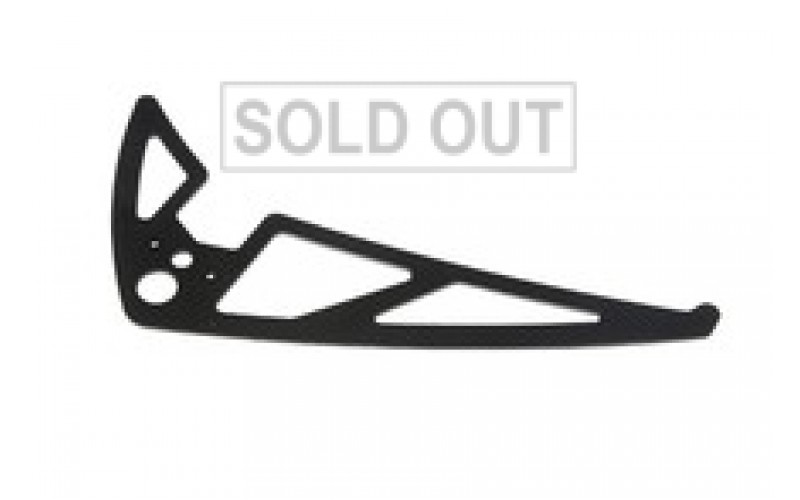 KDS Agile 5.5 Carbon Fiber VERTICAL STABILIZER